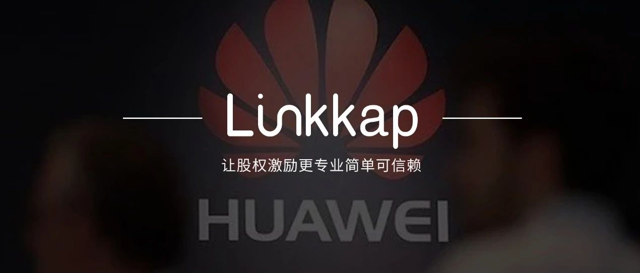 蔡潮军 | 17年前，华为如何应对“非典”，实现浴火重生