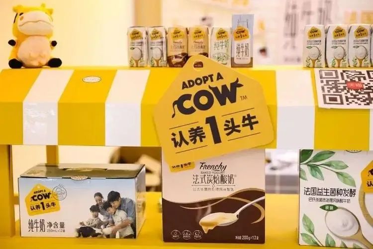 从认养一头牛的商业模式看企业经营合规