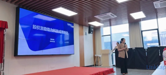 活动回顾丨广东股交商学院粤西服务基地揭牌