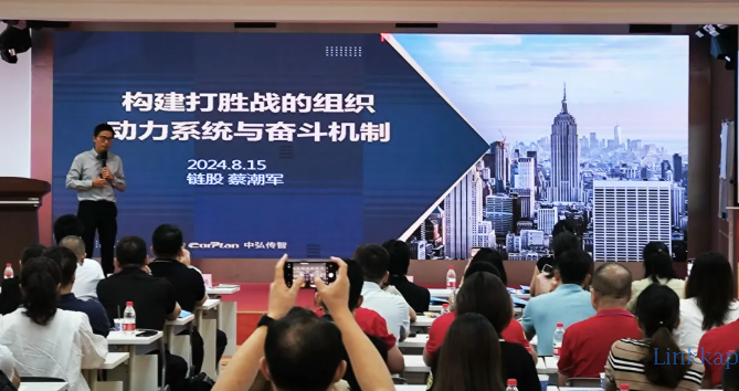 活动回顾丨“揭秘华为激励体系，打造宝藏团队”主题沙龙