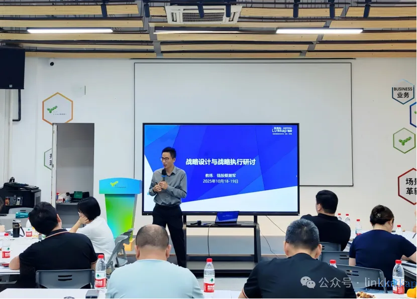 方案落地 | AI驱动，铸就生命科学企业战略升级新引擎