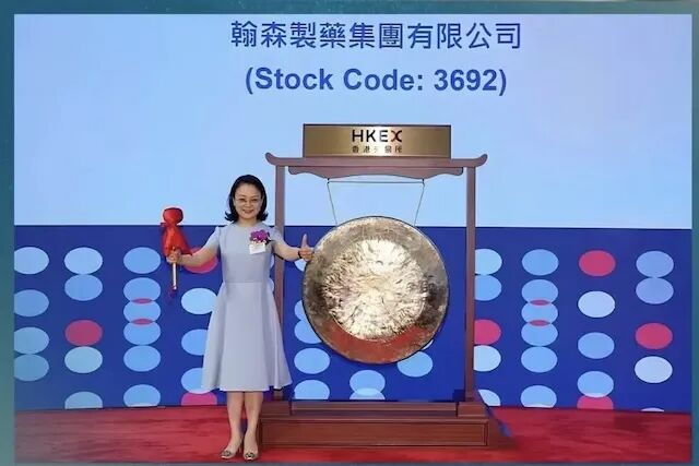 1410亿财富背后的医药传奇：钟慧娟成为中国新女首富！