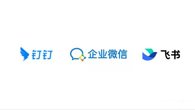 从「协同工具」到「智能中枢」：AI表格如何重塑企业数据与决策的DNA