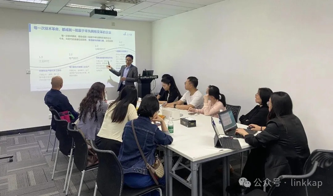 OpenClaw跨境电商AI实战课·第5期