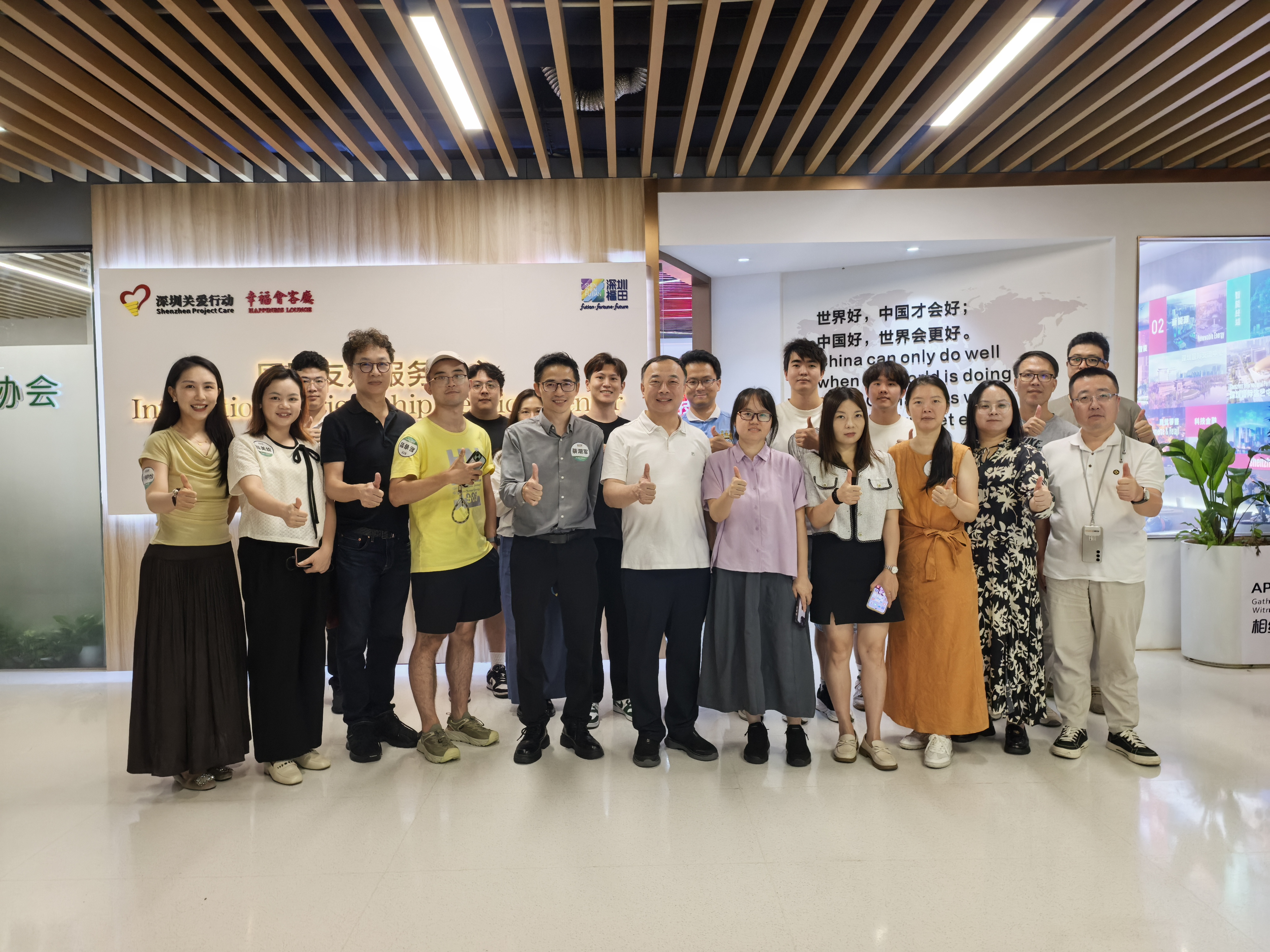 活动回顾 | AI赋能产业升级，科技金融对话：数字金融与 AI 应用实践 ・深圳香蜜湖圆满收官